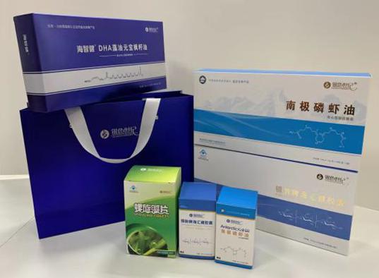 下城包装盒定制